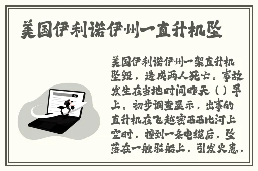 欧美老少妇最爽在线视频播放