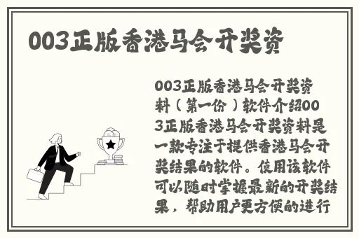 倒插莲花是个什么动作